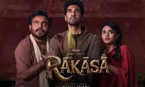 సంగీత్ శోభన్ ‘రాకాస’ మూవీ రివ్యూ.. మెగా డాటర్ నిహారిక మరో హిట్ కొట్టినట్టేనా?
