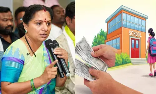 ప్రైవేట్ స్కూల్ ఫీజుల దోపిడీ.. తల్లిదండ్రుల బాధలు పట్టవా?: కవిత