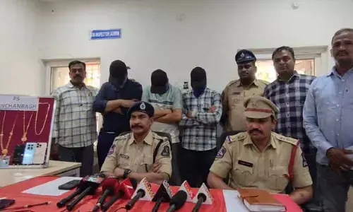 కుటుంబాన్ని మోసం చేసిన కుమారుడు