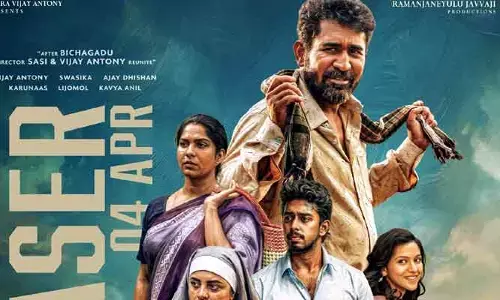 వంద దేవుళ్ళు టీజర్ అప్డేట్ ఇచ్చిన విజయ్ ఆంటోని