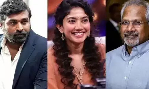 సేతుపతి – సాయిపల్లవి క్రేజీ ప్రాజెక్ట్‌పై అప్డేట్.. షూటింగ్ స్టార్ట్ అయ్యేది అప్పటి నుంచే?