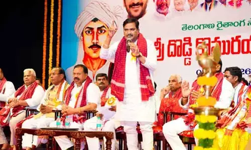 జ‌న‌గామ జిల్లాకు దొడ్డి కొముర‌య్య పేరు పెడుతాం : ప్ర‌భుత్వ విప్ బీర్ల ఐల‌య్య
