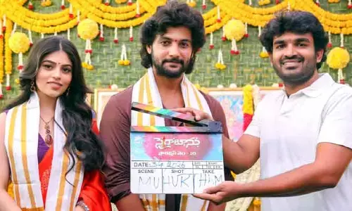 హిందూ-ముస్లిం ప్రేమకథగా సైరాబాను.. క్లాప్ కొట్టిన కిరణ్ అబ్బవరం