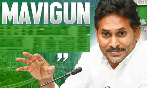 ‘మావిగన్’పై వెనక్కి తగ్గని జగన్.. ప్రజల్లోకి తీసుకెళ్లేందుకు బిగ్ ప్లాన్