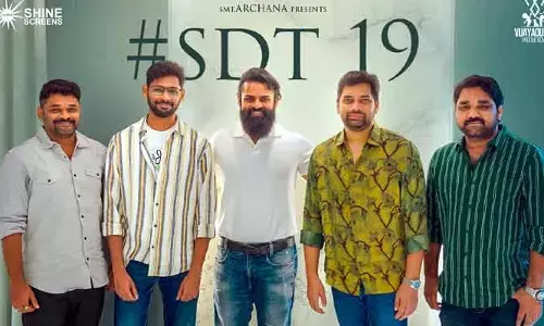 పూజాకార్యక్రమాలతో ‘SDT19’ స్టార్ట్.. షూటింగ్ స్టార్ట్ అయ్యేది ఎప్పుడంటే?