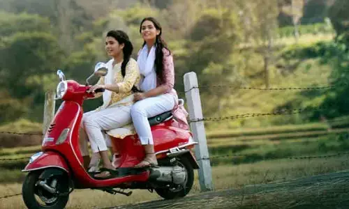 ‘కామాఖ్య’ చిత్రం నుంచి ఫస్ట్ సింగిల్ రిలీజ్