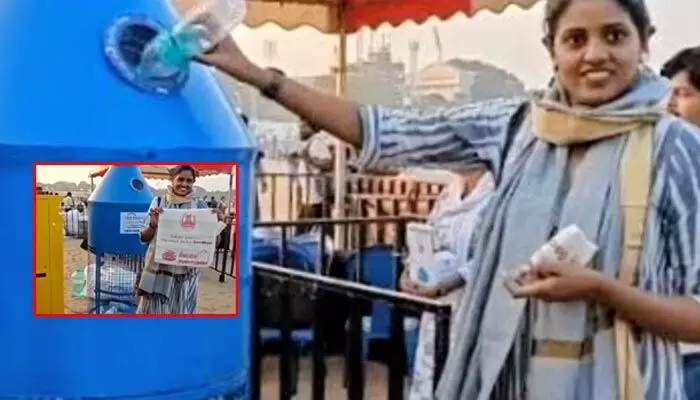 భలే ఐడియా ఈ స్మార్ట్ రీసైక్లింగ్.. ప్లాస్టిక్ ఇస్తే బ్యాగ్ ఫ్రీ భలే ఐడియా ఈ స్మార్ట్ రీసైక్లింగ్.. ప్లాస్టిక్ ఇస్తే బ్యాగ్ ఫ్రీ