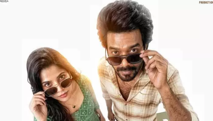 ‘GOAT’ సినిమా ట్రైలర్ విడుదలకు ముహూర్తం ఫిక్స్.. ‘GOAT’ సినిమా ట్రైలర్ విడుదలకు ముహూర్తం ఫిక్స్..