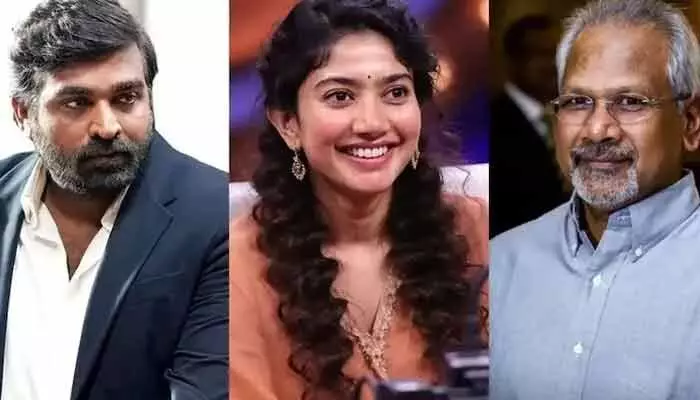 సేతుపతి – సాయిపల్లవి క్రేజీ ప్రాజెక్ట్పై అప్డేట్.. షూటింగ్ స్టార్ట్ అయ్యేది అప్పటి నుంచే? సేతుపతి – సాయిపల్లవి క్రేజీ ప్రాజెక్ట్పై అప్డేట్.. షూటింగ్ స్టార్ట్ అయ్యేది అప్పటి నుంచే?