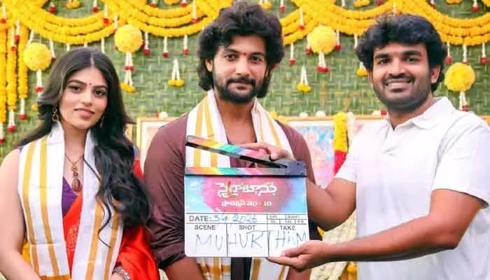 హిందూ-ముస్లిం ప్రేమకథగా సైరాబాను.. క్లాప్ కొట్టిన కిరణ్ అబ్బవరం హిందూ-ముస్లిం ప్రేమకథగా సైరాబాను.. క్లాప్ కొట్టిన కిరణ్ అబ్బవరం