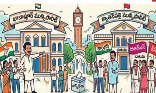 మలుపు తిరిగిన మున్సిపల్ రాజకీయం.. కాంగ్రెస్ ఖాతాలోకి ఖానాపూర్ బల్దియా!