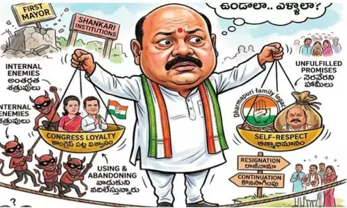 కాంగ్రెస్ ను వీడాలని లేదు.. ఆత్మాభిమానం చంపుకుని ఉండాలని లేదు