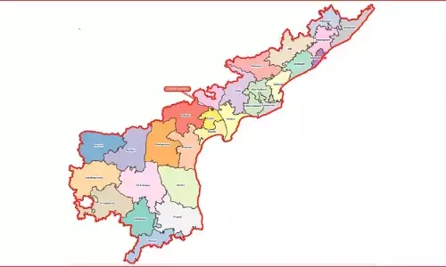 ఏపీ కొత్త మ్యాప్ విడుదల.. 28 జిల్లాలతో రూపుదిద్దుకున్న ఆంధ్రప్రదేశ్!