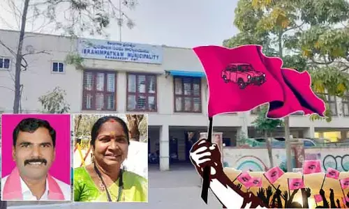 ఎట్టకేలకు వీడిన ఉత్కంఠ.. ఇబ్రహీంపట్నం మున్సిపల్ పీఠం బీఆర్ఎస్ కైవసం...