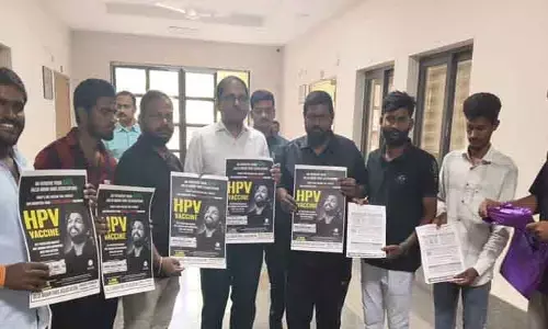 హెచ్‌పీవీ వ్యాక్సిన్‌తోనే సర్వైకల్ క్యాన్సర్‌కు చెక్ :  క‌లెక్ట‌ర్ కోయ శ్రీహ‌ర్ష
