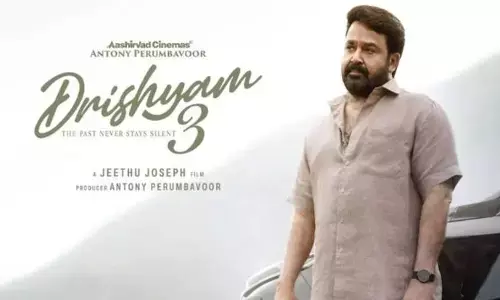 Drishyam 3: అమెజాన్ లీగల్ వార్నింగ్.. ఎందుకో తెలుసా?