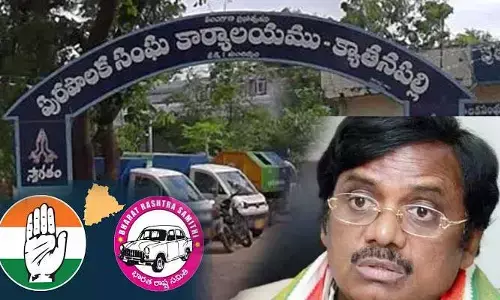 క్యాతన్‍పల్లి మున్సిపాలిటీ: పంతానికి పోయి ఏం సాధించారు? మంత్రి వివేక్ పై విమర్శలు