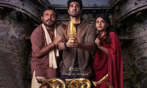 బాక్సాఫీసు వద్ద సంగీత్ శోభన్ మాస్ రాంపేజ్.. ‘రాకాస’ సినిమా ఫస్ట్ డే లెక్కలివే!