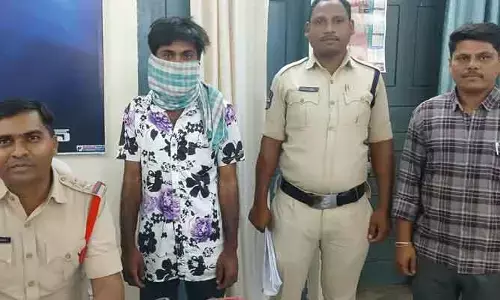 యువకుడిపై ఫోక్సో కేసు నమోదు..