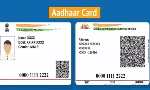 ఈనెల 07న ట్రాన్స్ జెండ‌ర్ల కోసం ప్ర‌త్యేక ఐడీ, ఆధార్ న‌మోదు శిబిరం