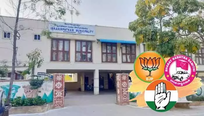 పోలీసు పహారాలో ఇబ్రహీంపట్నం.. కాసేపట్లో మున్సిపల్ చైర్మన్, వైస్ చైర్మన్ ఎన్నిక పోలీసు పహారాలో ఇబ్రహీంపట్నం.. కాసేపట్లో మున్సిపల్ చైర్మన్, వైస్ చైర్మన్ ఎన్నిక