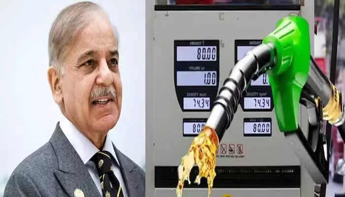 పాక్ ప్రభుత్వం సంచలన నిర్ణయం.. లీటర్ పెట్రోల్ పై భారీ తగ్గింపు! పాక్ ప్రభుత్వం సంచలన నిర్ణయం.. లీటర్ పెట్రోల్ పై భారీ తగ్గింపు!