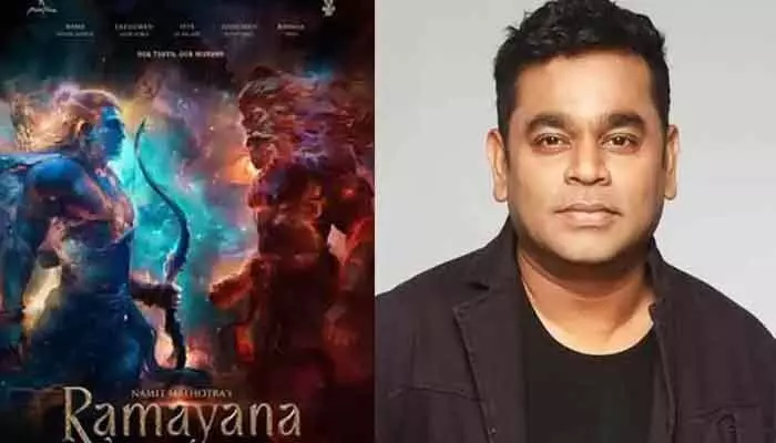 ఇండియన్ హిస్టరీలో ఫస్ట్ టైమ్.. ‘రామాయణ’ కోసం ఏఆర్ రెహమాన్ అన్ని కోట్ల రెమ్యూనరేషన్ తీసుకుంటున్నాడా? ఇండియన్ హిస్టరీలో ఫస్ట్ టైమ్.. ‘రామాయణ’ కోసం ఏఆర్ రెహమాన్ అన్ని కోట్ల రెమ్యూనరేషన్ తీసుకుంటున్నాడా?