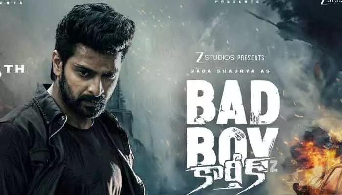 యాక్షన్ షురూ.. ‘బ్యాడ్ బాయ్ కార్తీక్’ ట్రైలర్ విడుదల డేట్ ఫిక్స్ యాక్షన్ షురూ.. ‘బ్యాడ్ బాయ్ కార్తీక్’ ట్రైలర్ విడుదల డేట్ ఫిక్స్