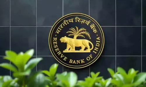 RBI : బ్యాంకింగ్ రంగంలో ఆర్‌బీఐ కీలక సంస్కరణ