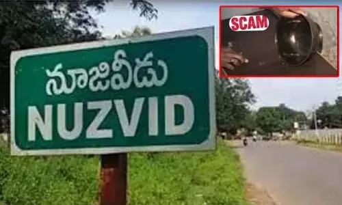 నాసా శాస్త్రవేత్తల పేరిట.. భారీ రైస్ పుల్లింగ్ స్కామ్