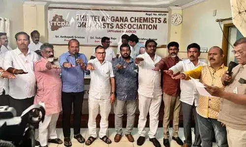 తెలంగాణ ఫార్మసీ అసోసియేషన్ జాయింట్ సెక్రటరీగా నేరెళ్ల ప్రమోద్