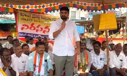 ​డంపింగ్ యార్డ్ రద్దు చేసే వరకు విశ్రమించను : ఎమ్మెల్యే పాడి కౌశిక్ రెడ్డి