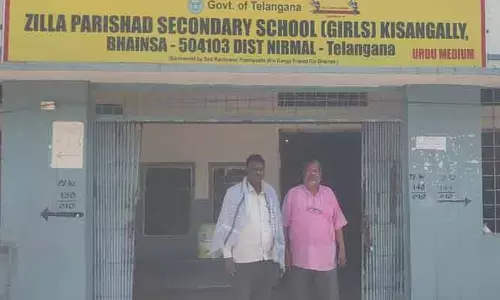 సీఎం సార్ భైంసా బడి చూసేనా..!