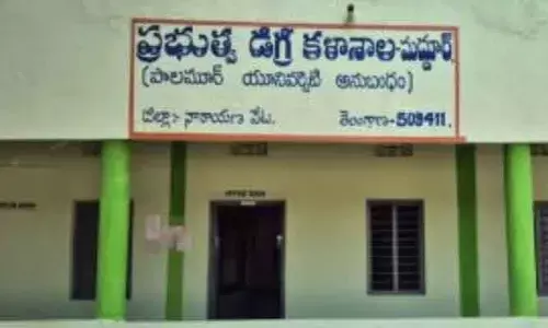 అధికారుల నిర్ల‌క్ష్యం.. విద్యార్థుల పాలిట శాపం