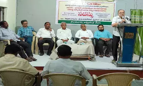 యుద్దం వలన మానవ మనుగడకు ముప్పు : ప్రొఫెసర్ హరగోపాల్
