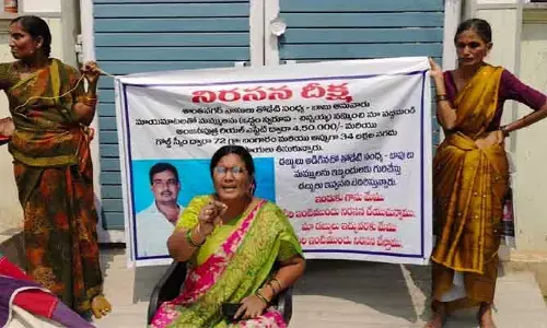 అప్పు తీర్చమంటే దాడికి దిగుతారా..?