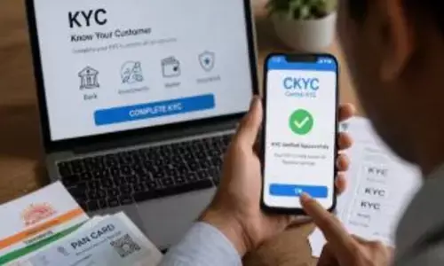 CKYC: అన్ని ఆర్థిక అవసరాలకు ఒకే కేవైసీ.. అదే సీకేవైసీ