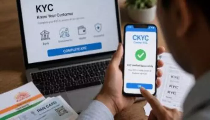 CKYC: అన్ని ఆర్థిక అవసరాలకు ఒకే కేవైసీ.. అదే సీకేవైసీ CKYC: అన్ని ఆర్థిక అవసరాలకు ఒకే కేవైసీ.. అదే సీకేవైసీ