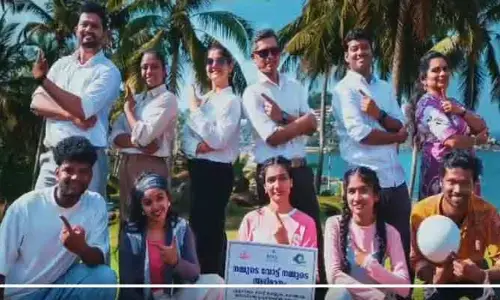 కేరళ ఎన్నికల ప్రచారంలో జెన్ జీ జోష్: స్టెప్పులతో కేక పుట్టించిన సీఈఓ, కలెక్టర్!