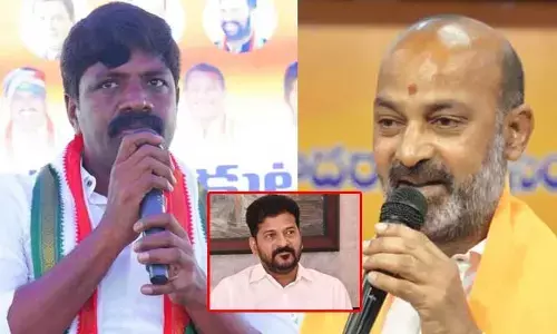 చేతగాకపోతే CM రేవంత్‌తో కలిసి పనిచెయ్.. బండి సంజయ్‌పై ప్రభుత్వ విప్ ఫైర్