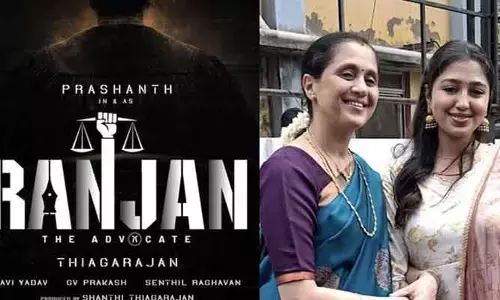 సీనియర్ నటి వారసురాలు ఇండస్ట్రీ ఎంట్రీ.. నా కూతురు రాణిస్తుందంటూ కామెంట్స్