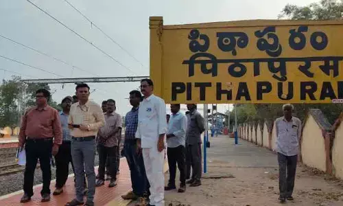 అమృత్ భారత్ స్కీమ్‌లోకి పిఠాపురం రైల్వే స్టేషన్