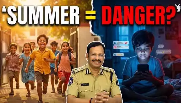 వేసవి వినోదం డిజిటల్ వ్యసనం కాకూడదు.. తల్లిదండ్రులకు సీపీ సజ్జనార్ కీలక విజ్ఞప్తి వేసవి వినోదం డిజిటల్ వ్యసనం కాకూడదు.. తల్లిదండ్రులకు సీపీ సజ్జనార్ కీలక విజ్ఞప్తి