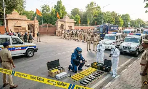 నాగ్‌పూర్‌లో భారీ ఉగ్ర కుట్ర భగ్నం.. RSS హెడ్‌క్వార్టర్స్ వద్ద పేలుడు పదార్థాల డంప్ లభ్యం