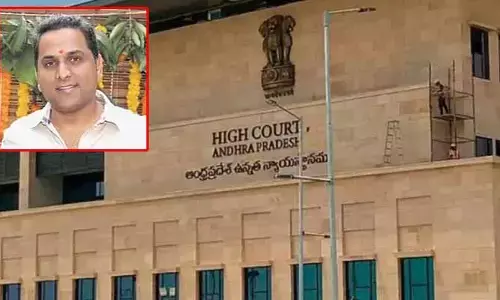 BREAKING: లిక్కర్ కేసులో కీలక పరిణామం.. రాజ్ కేసిరెడ్డికి బెయిల్ మంజూరు