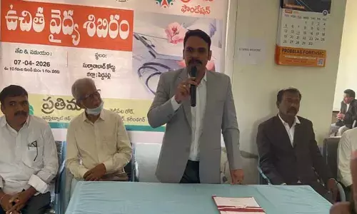 ఆరోగ్యం పట్ల ప్రతి ఒక్కరూ శ్రద్ధ వహించాలి : జడ్జి దుర్గం గణేష్