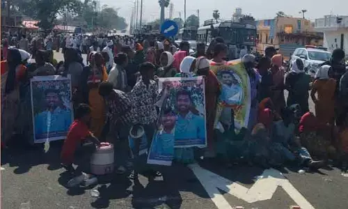 సాయిరాం మృతికి కారకులైన వారిని కఠినంగా శిక్షించాలి : కుటుంబ సభ్యుల ధర్నా