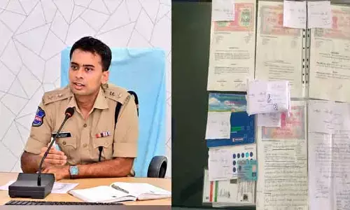 స్టాక్ మార్కెట్ పేరుతో భారీ మోసం