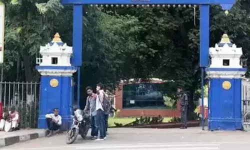 తెలుగు విశ్వవిద్యాలయంలో వేసవి శిక్షణ