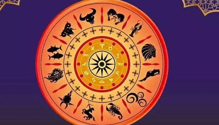 Todays Horoscope(07-04-2026): నేటి రాశిఫలాలు Todays Horoscope(07-04-2026): నేటి రాశిఫలాలు